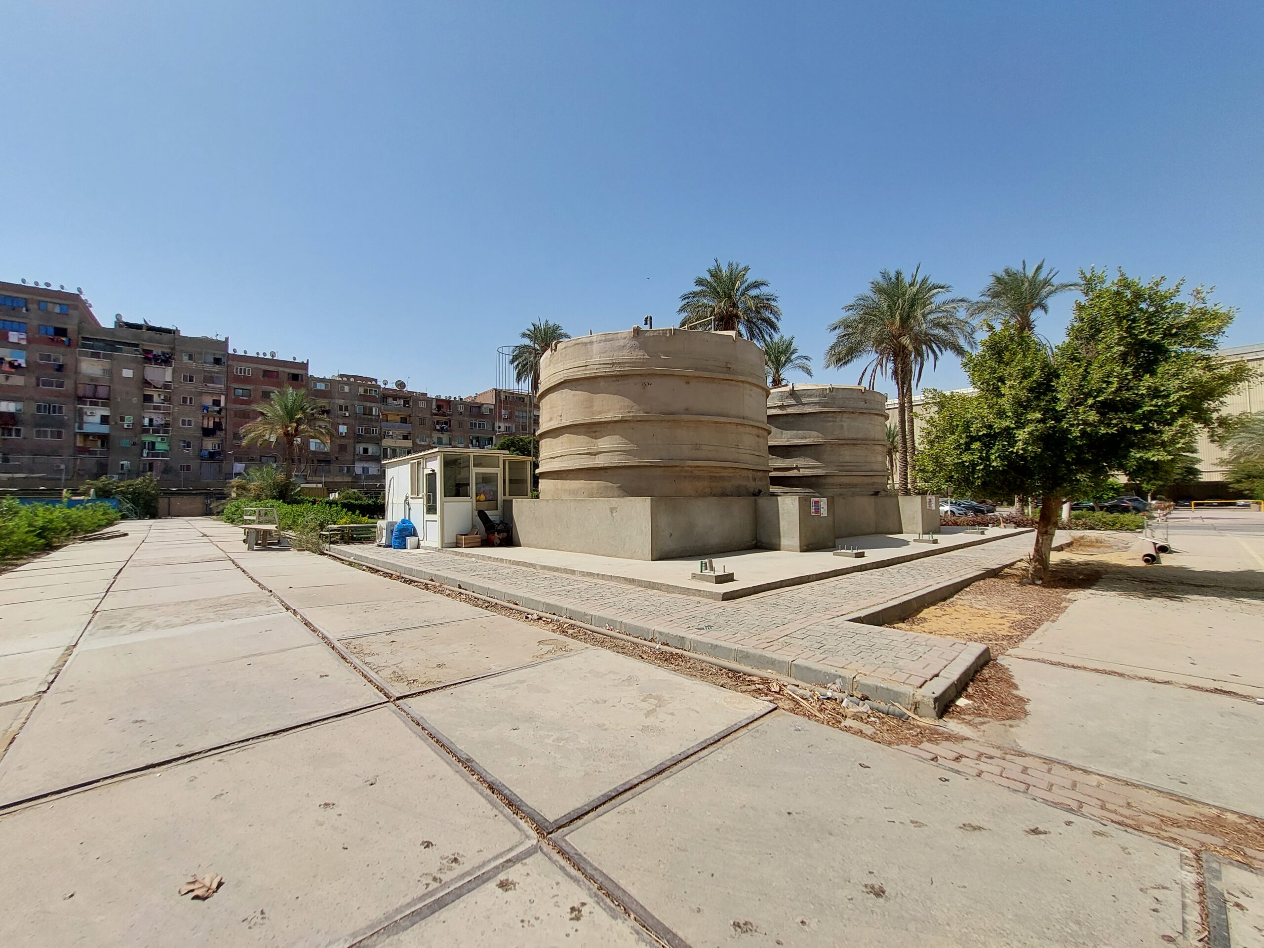 الرئيسية